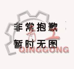 
如果繼續(xù)封閉國(guó)內(nèi)經(jīng)濟(jì)，那么我國(guó)的鋼結(jié)構(gòu)拋丸機(jī)什么時(shí)候能真正發(fā)展起來(lái)？